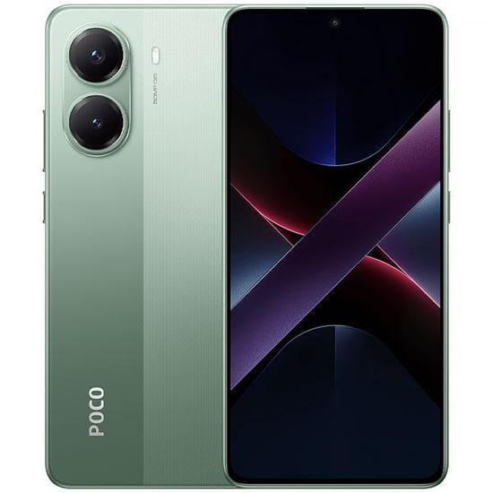 Celular Xiaomi Poco X7 Pro Dual Chip 512GB 5G Global - Imagem 2
